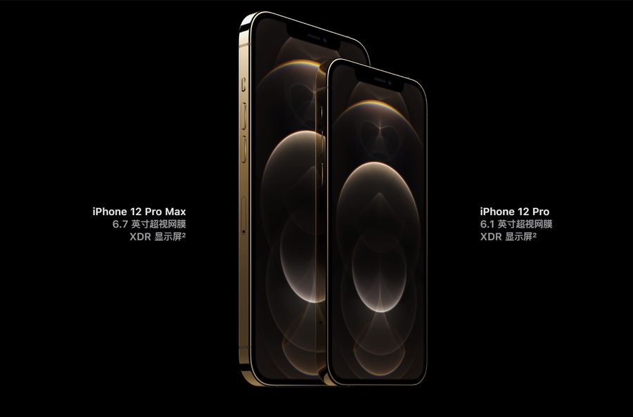 手机屏幕参数这么多,选购时要注意什么?